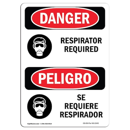 OSHA Danger Sign, Respirator Required W/ Symbol, 14in X 10in Rigid Plastic
